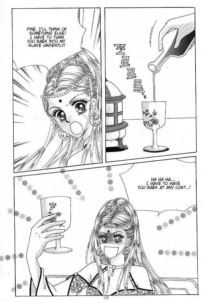 Crazy Girl Shin Bia Chapter 47 15